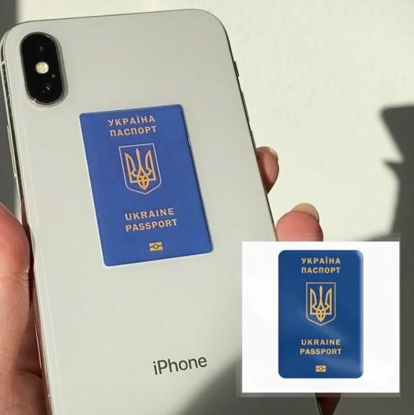 3D-стікери " Паспорт Українця
