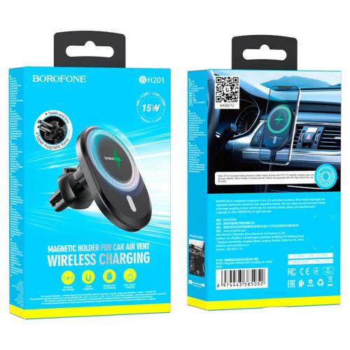 Автотримач Borofone BH201 Magnetic Wireless Fast Charging Black