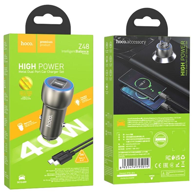 Автомобільний зарядний пристрій HOCO Z48 Tough 40W dual port (Type-C to Lightning)  (Metal gray)