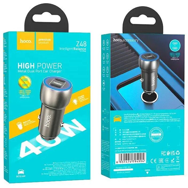 Автомобільний зарядний пристрій HOCO Z48 Tough 40W dual port (без кабеля)  (Metal gray)