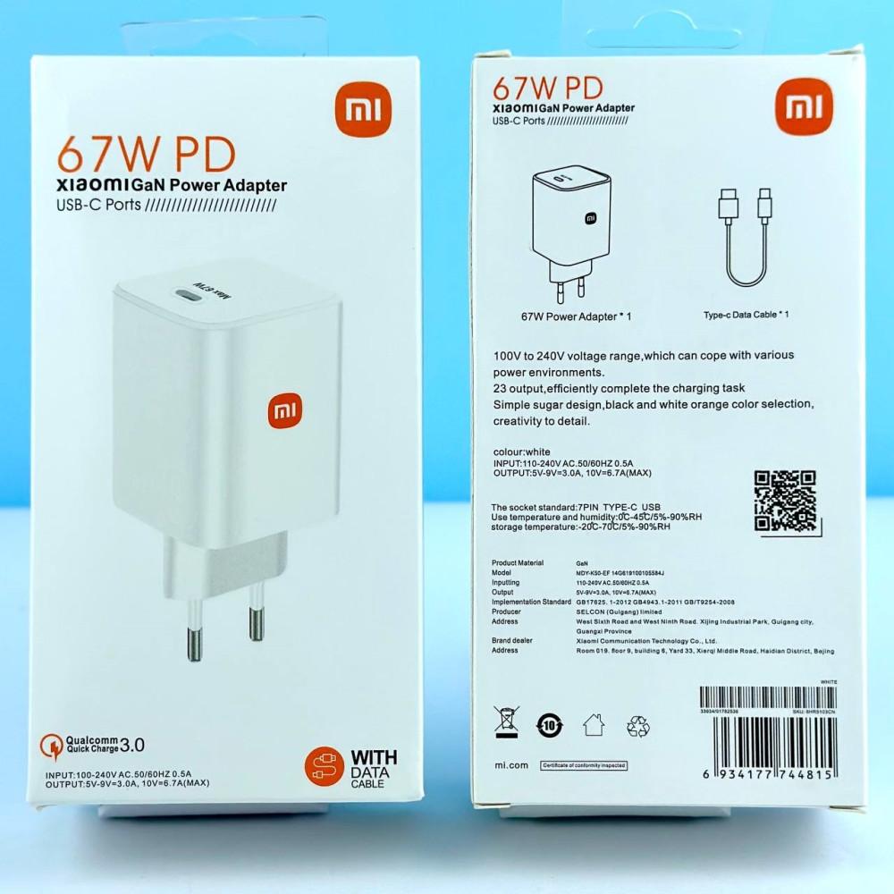 Мережевий ЗП Xiaomi Mi 67W 2 in1  USB-C & data cadel Type-C to Type-C (Білий)
