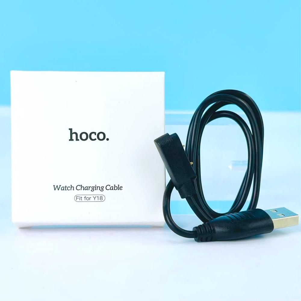 Кабель Hoco Y18 для зарядки Smart Watch (Чорний)