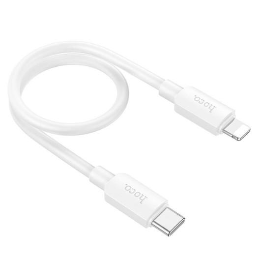 Кабель Hoco X96 Hyper PD Type-C to Lightning 25 см (Білий)