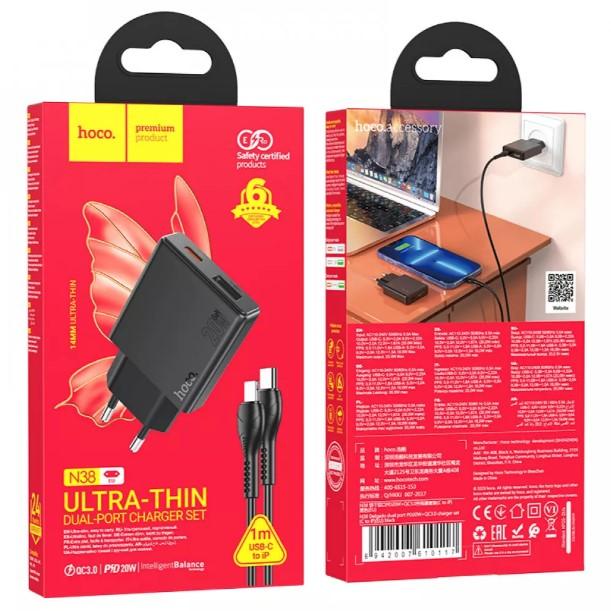 Lightning PD20W (USB+Type-C) чорний