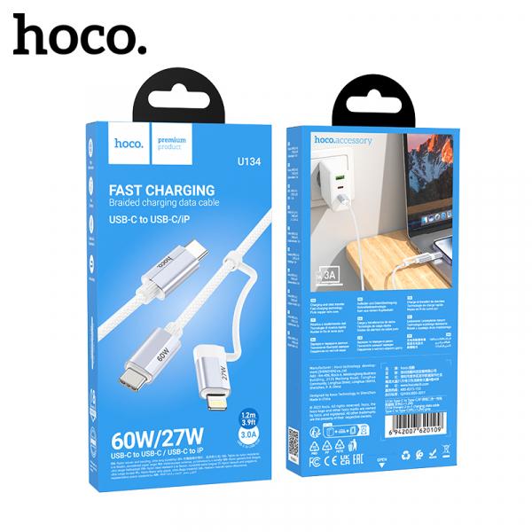 Кабель HOCO U134 Primero 2-in-1 charging data cable Type-C to Type-C/iP 3A/1.2m Gray