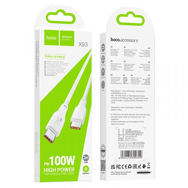 Кабель HOCO X93 Force 100W fast charging data cable Type-C to Type-C 2m. White