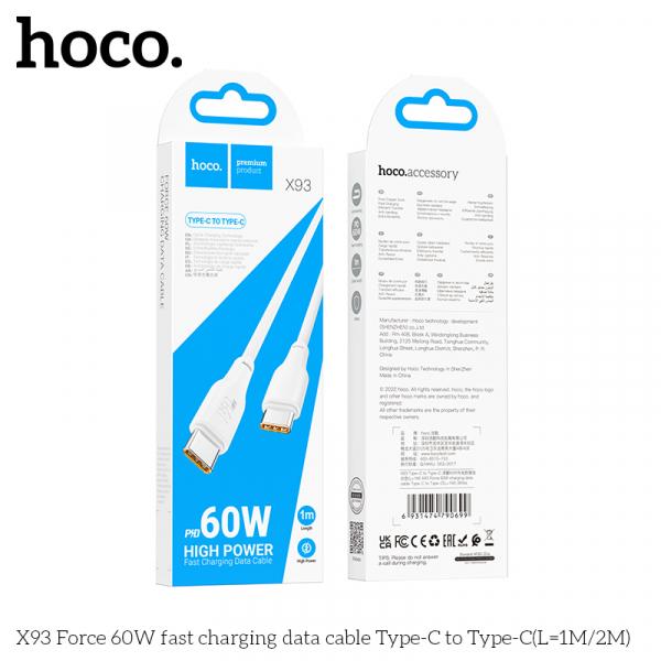 Кабель HOCO X93 Force 60W fast charging data cable Type-C to Type-C 1m. White