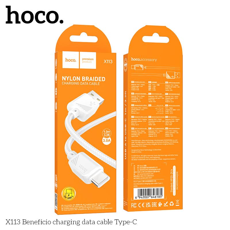 Кабель TYPE- C 2.4A (1m) Hoco X113 Білий