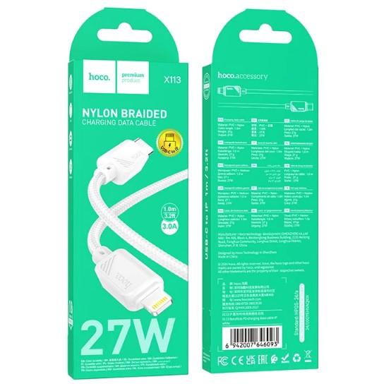 Кабель X113 Beneficio Type-C to Lightning Білий