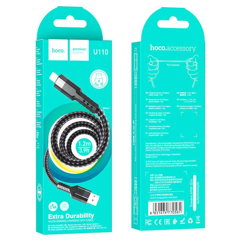 Кабель Hoco U110 USB to Lightning (1.2 m)  (Чорний)