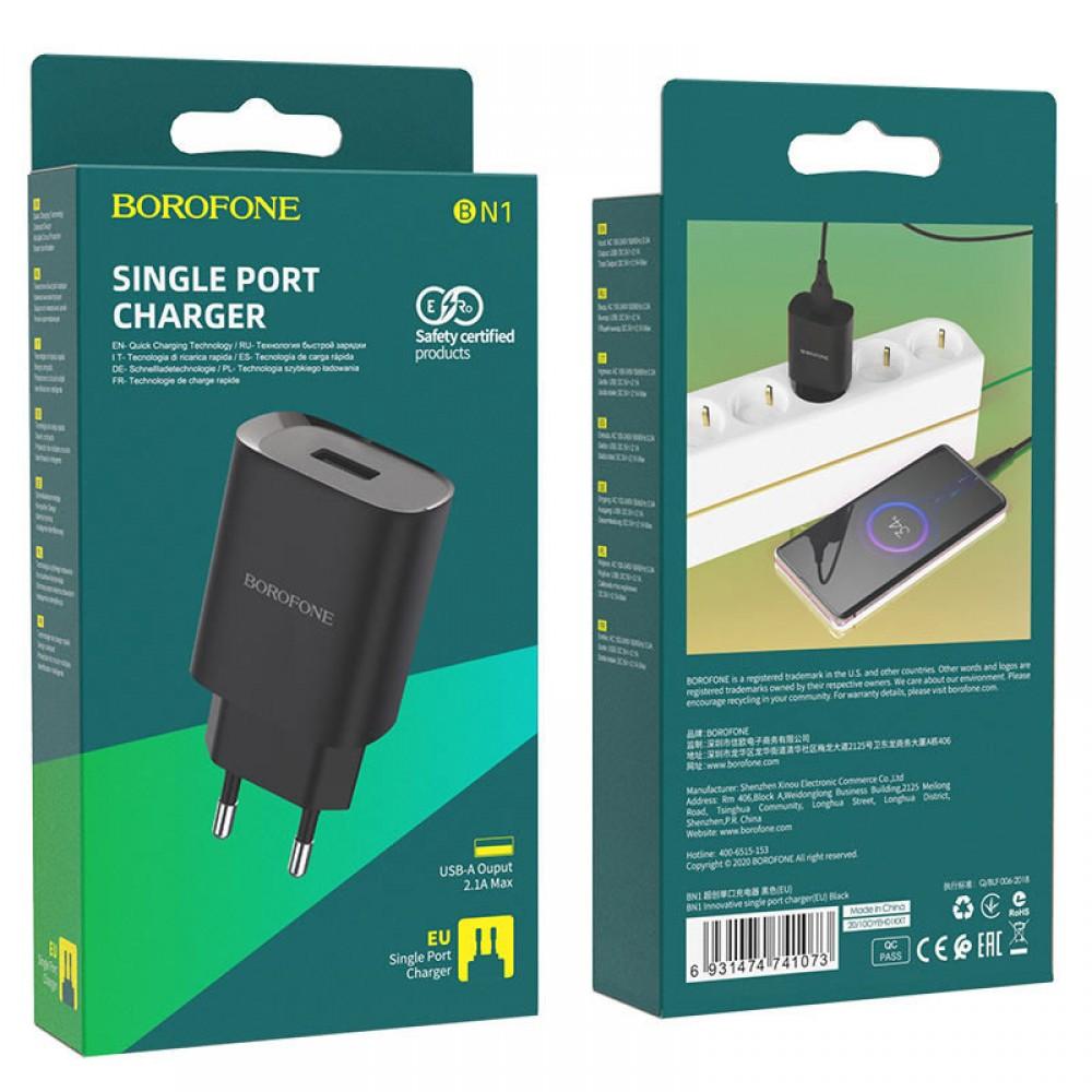 Адаптер Borofone BN1 Innovative 1USB 2.1A чорний