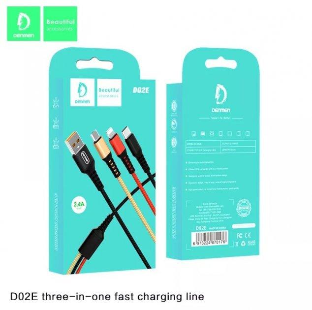 Кабель Denmen D02E 3-in-1 Micro+ Lightning+Type-C