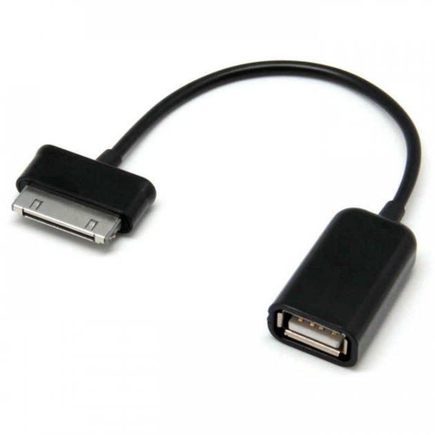 OTG Adapter Samsung Tab P1000 0.1m Black