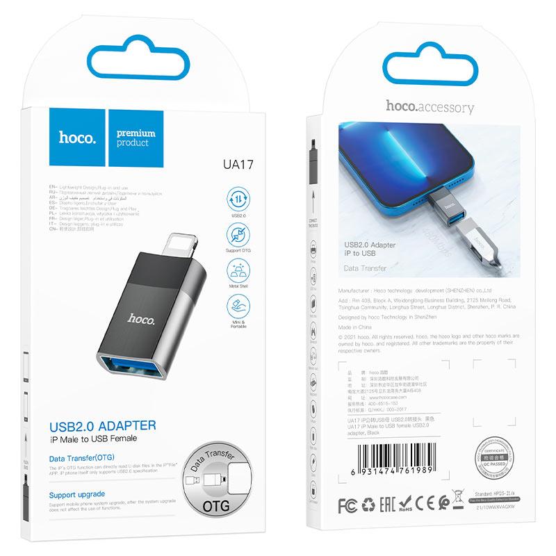 Перехідник Hoco UA17 LIGHTNING to USB converter Black