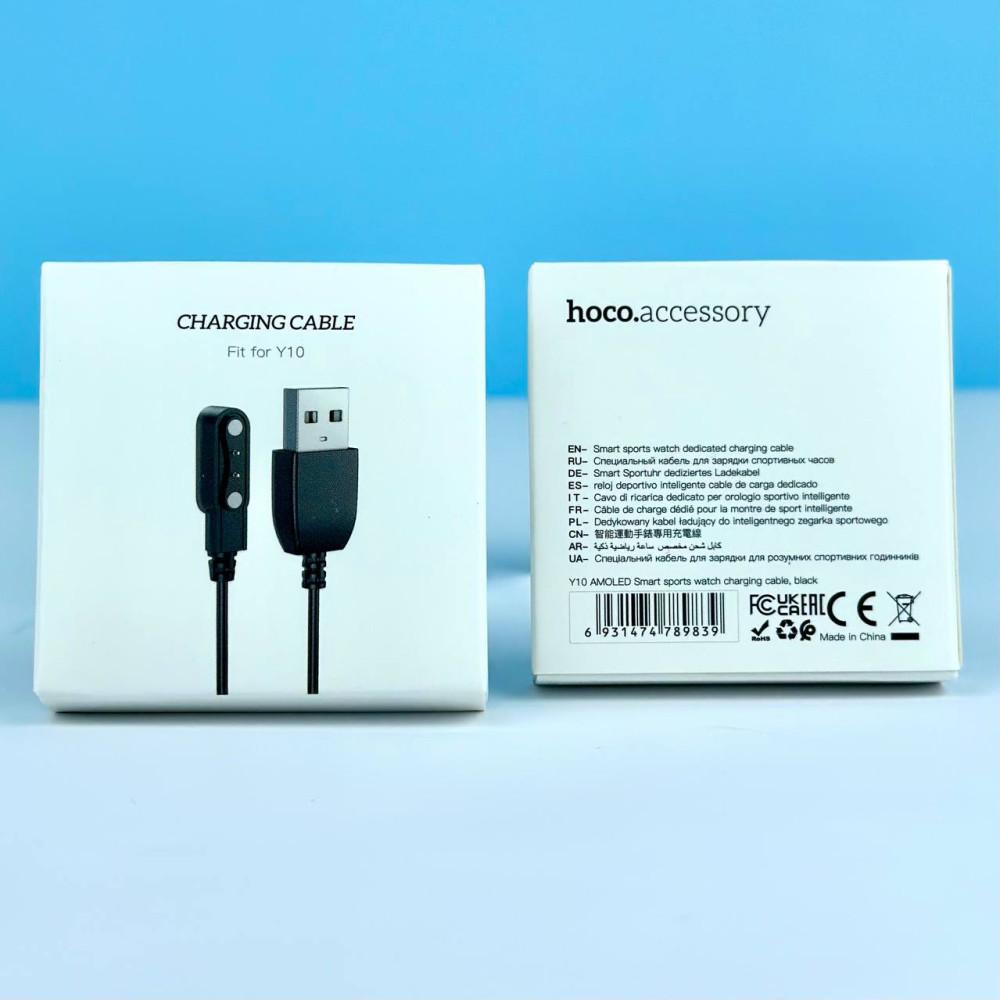 USB Кабель (магнітний) для  HOCO Y10 Smart Watch Black