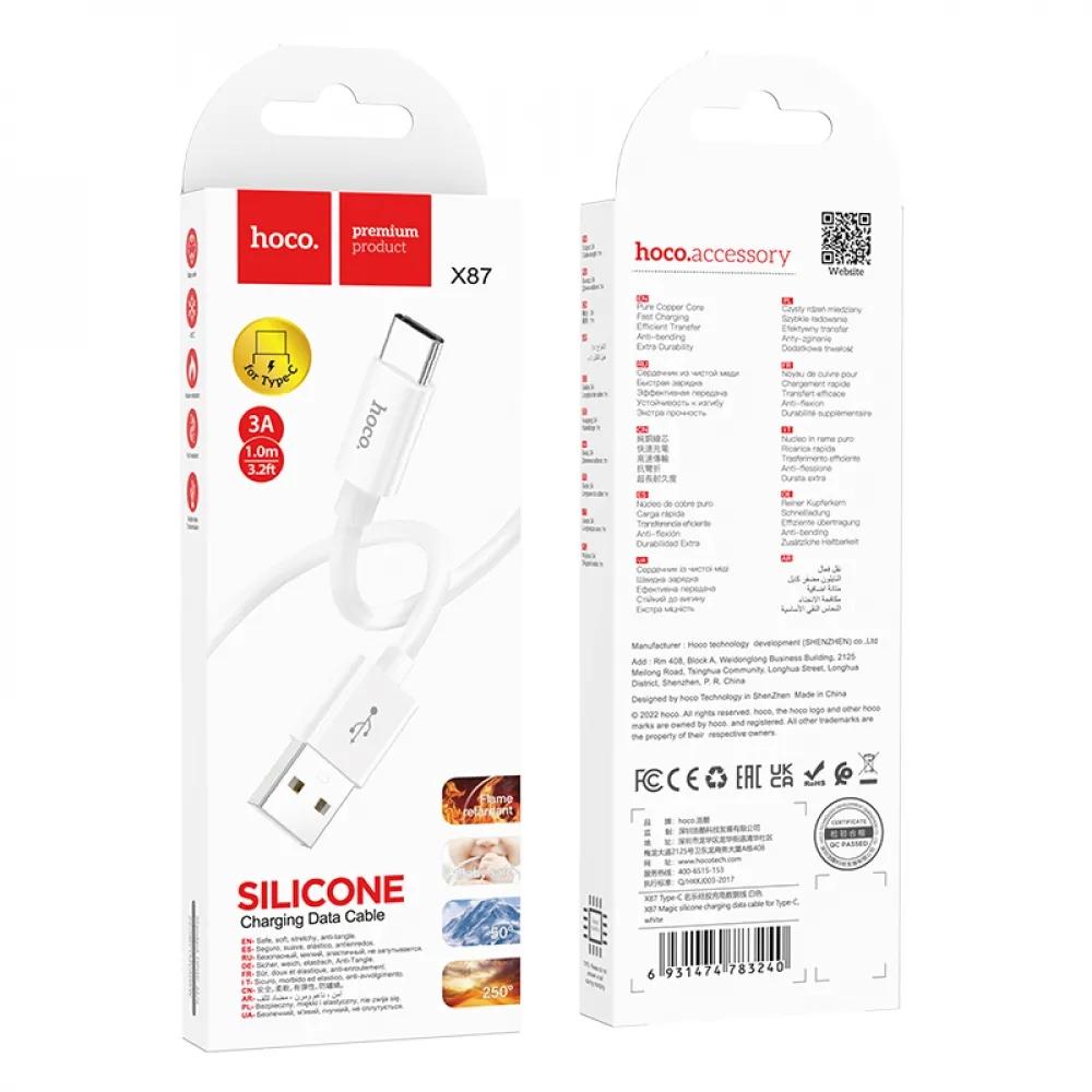 Зарядний шнур TYPE-C to TYPE-C  Hoco X87 Magic silicone (Білий)
