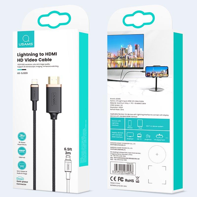 Кабель Usams US-SJ509 U70 Lightning to HDMI HD (2m)