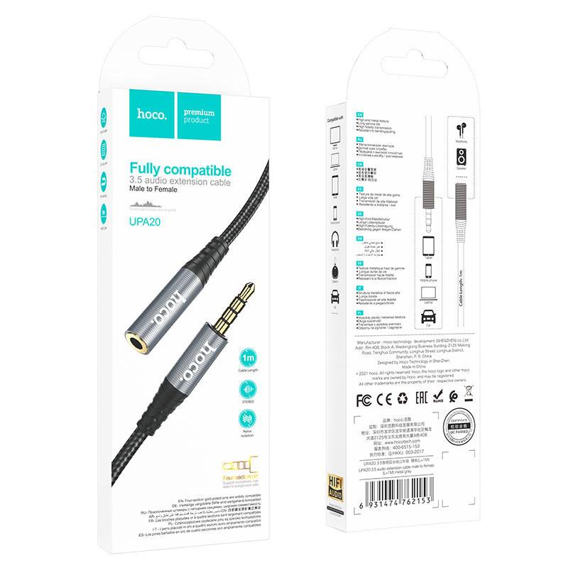 AUX-Кабель  Hoco UPA20 (1m) Metal grey