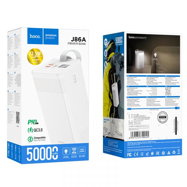 Power Bank Hoco J86A PD20W/QC/LCD/Lamp 50 000 mAh White