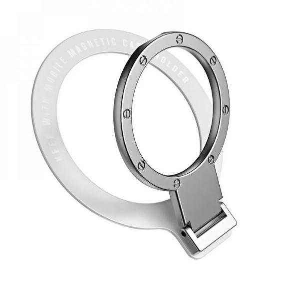 Підставка для телефону Ring With Magsafe (Срібляста)