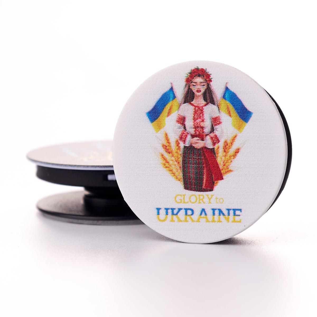Popsoket Українка