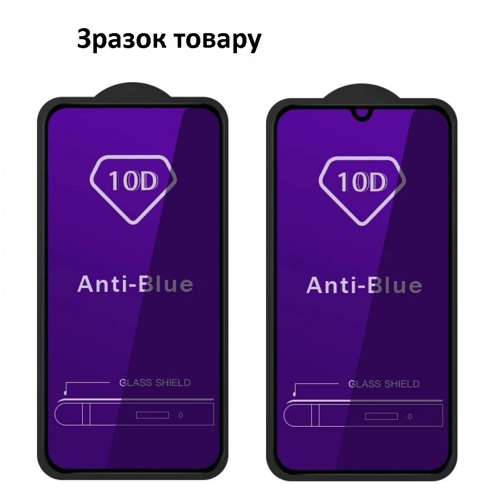 Захисне скло Anti-Blue для Samsung A20/A30/A50/M30/A20s/A50s/M30s/M21/A31 з чорною рамкою (м`яка упаковка)