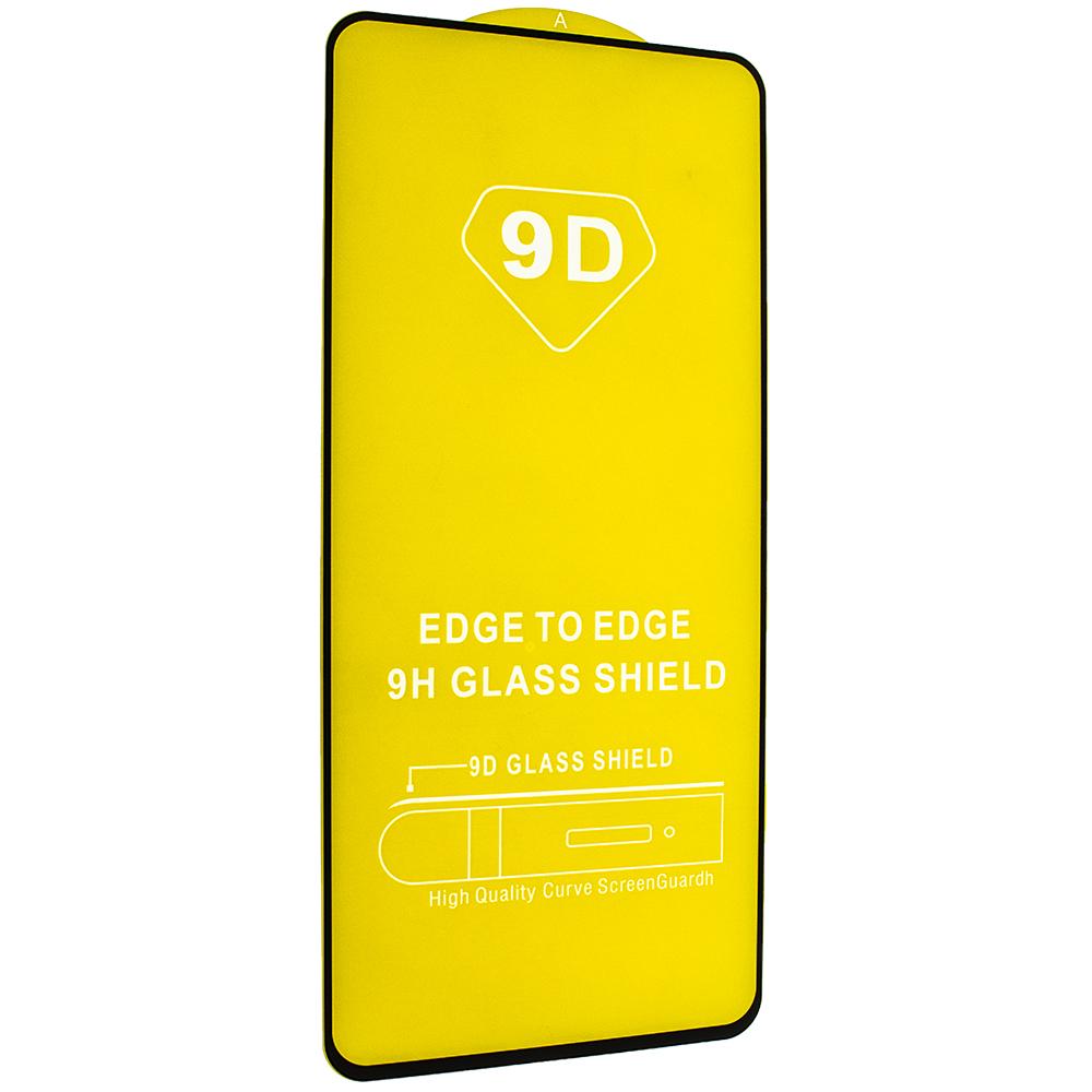 Захисне скло Full Glue для Realme 6 Pro з чорною рамкою