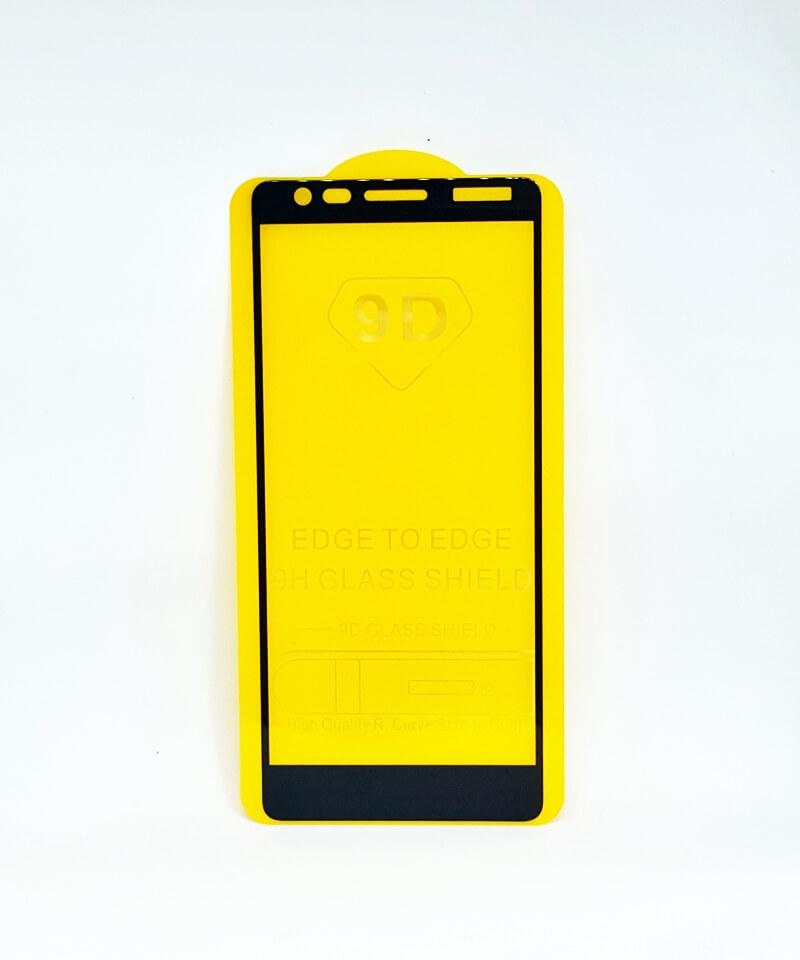 Захисне скло 3D для Nokia 3 чорне