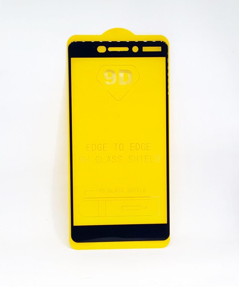 Захисне скло Full cover для Nokia 6.1 з чорною рамкою (м`яка упаковка)