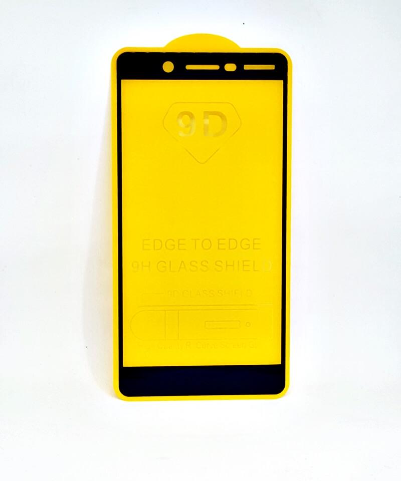Захисне скло 3D for Nokia 7 (no package)