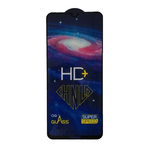 Захисне скло Full Glue PREMIUM для Nokia G10/G20