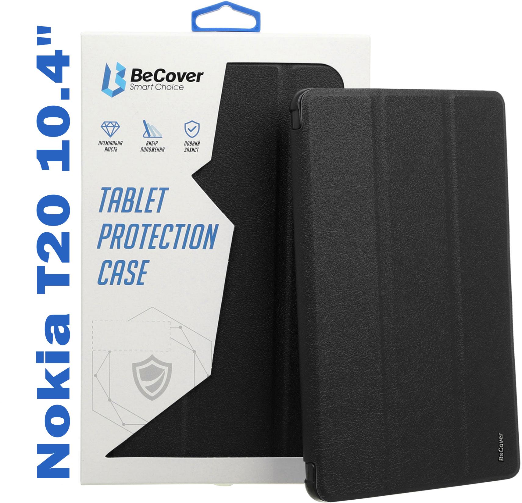 Чохол-книжка BeCover Smart Case для Nokia T20 Black