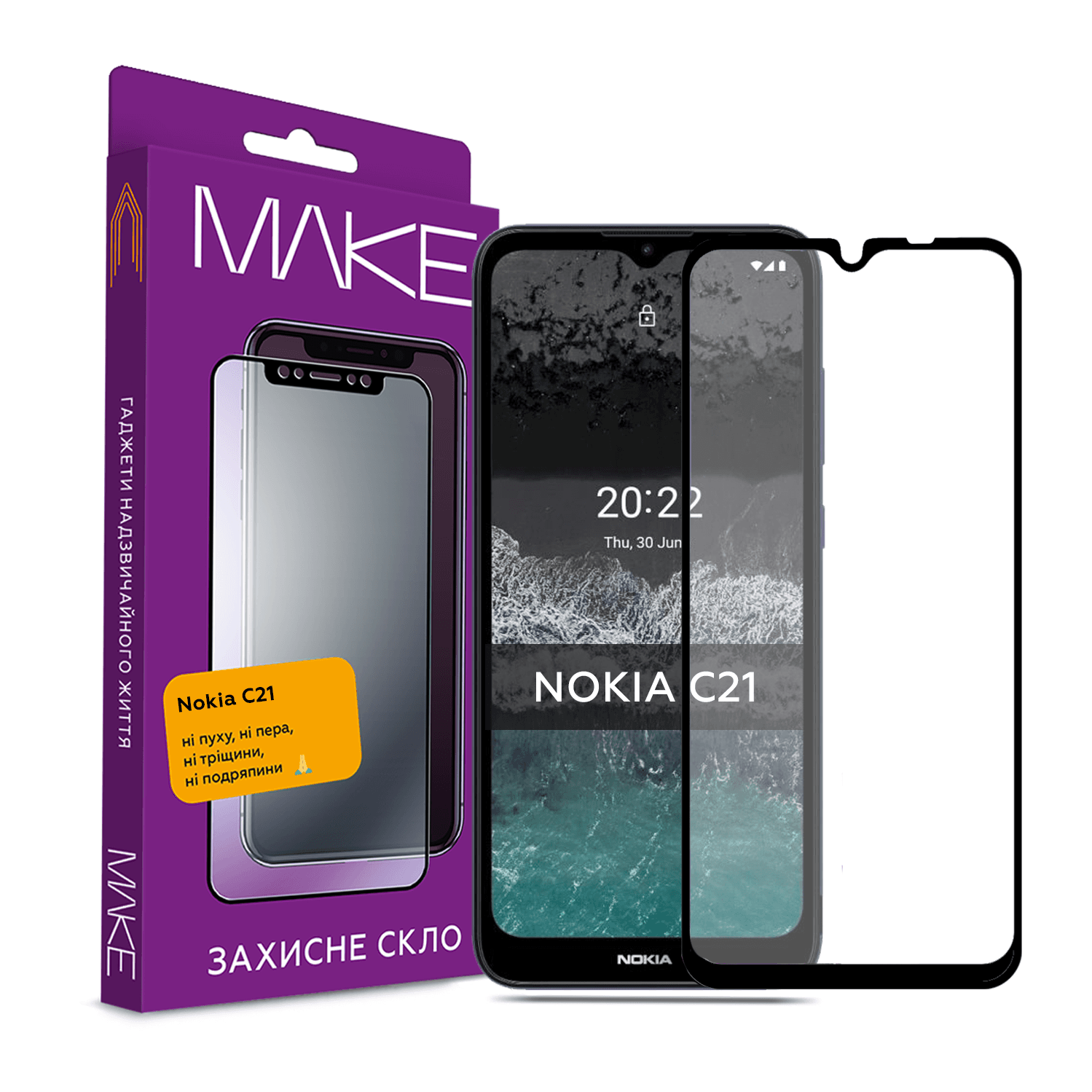 Захисне скло MAKE для Nokia C21 Plus