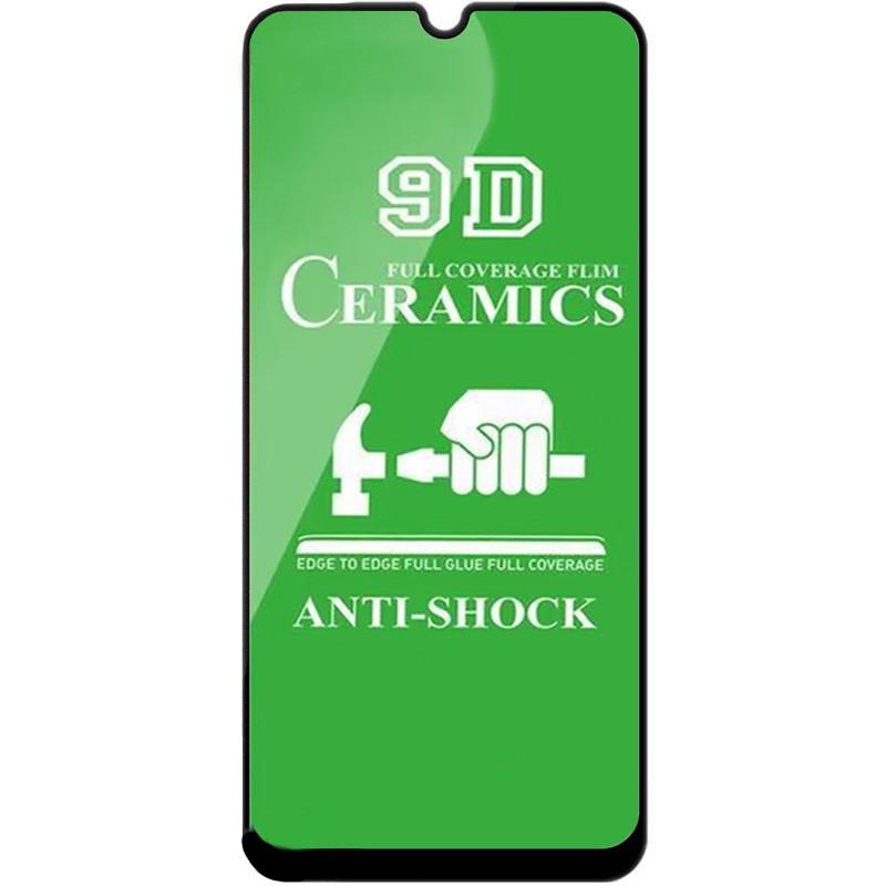 Гнучке скло Ceramic для Samsung A02s/A02/M02s/M02/A03s глянцеве з чорною рамкою