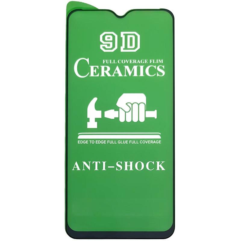 Гнучке скло Ceramic для  Samsung A12/M33/A03s/A32 5G/A42/Vivo Y53s/Y52s глянцеве з чорною рамкою