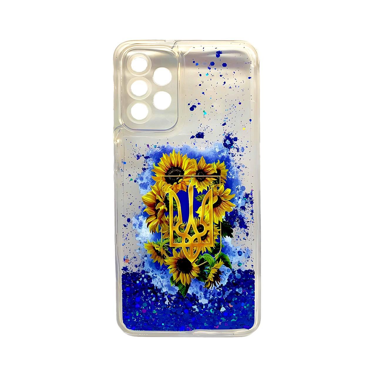 Накладка Fluid Painted для Samsung A23/M23/M13 Символ UA (блисківки плавають)