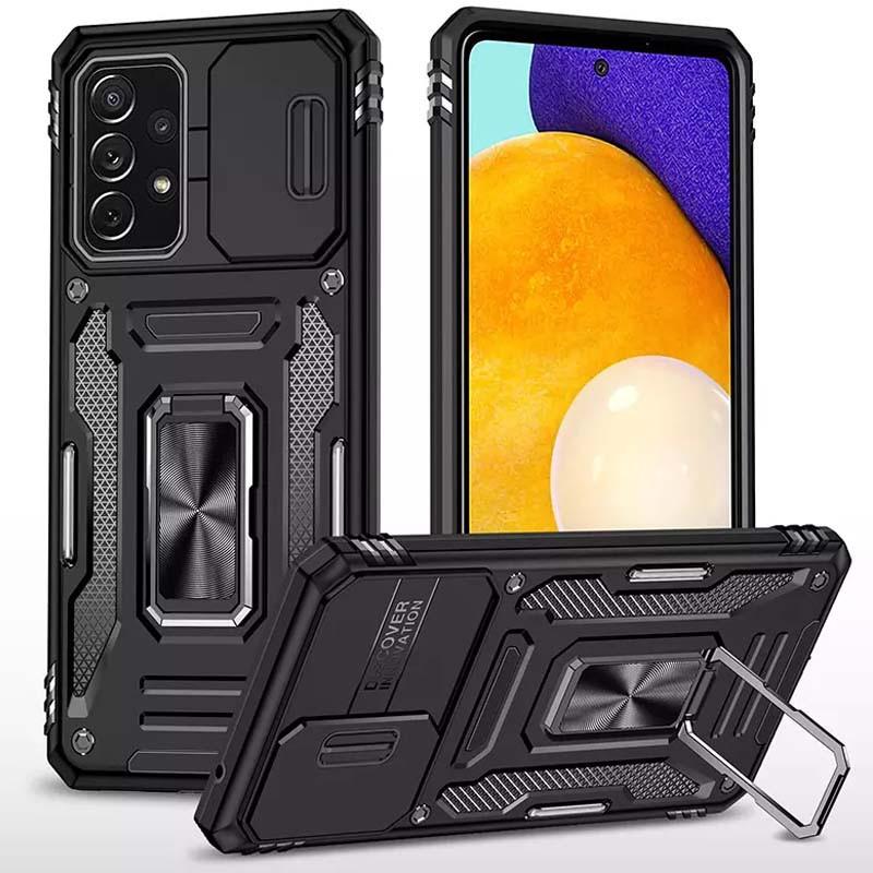 Накладка Camshield Army Ring для Samsung A33 Чорний