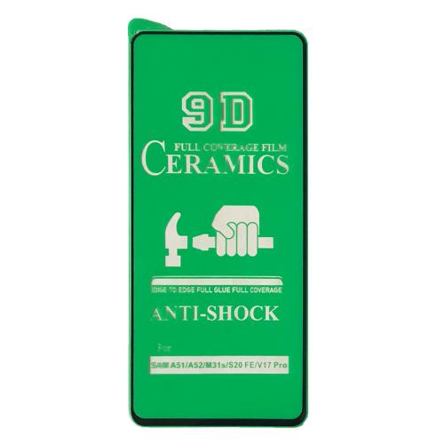 Гнучке скло Ceramic для Samsung A53