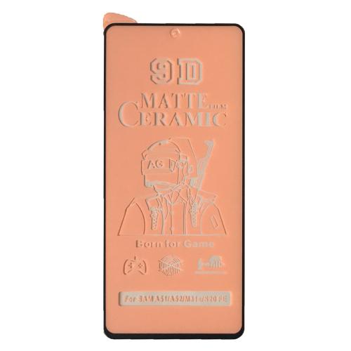 Гнучке скло Ceramic MATT для Samsung A53/A52/S20FE матове з чорною рамкою