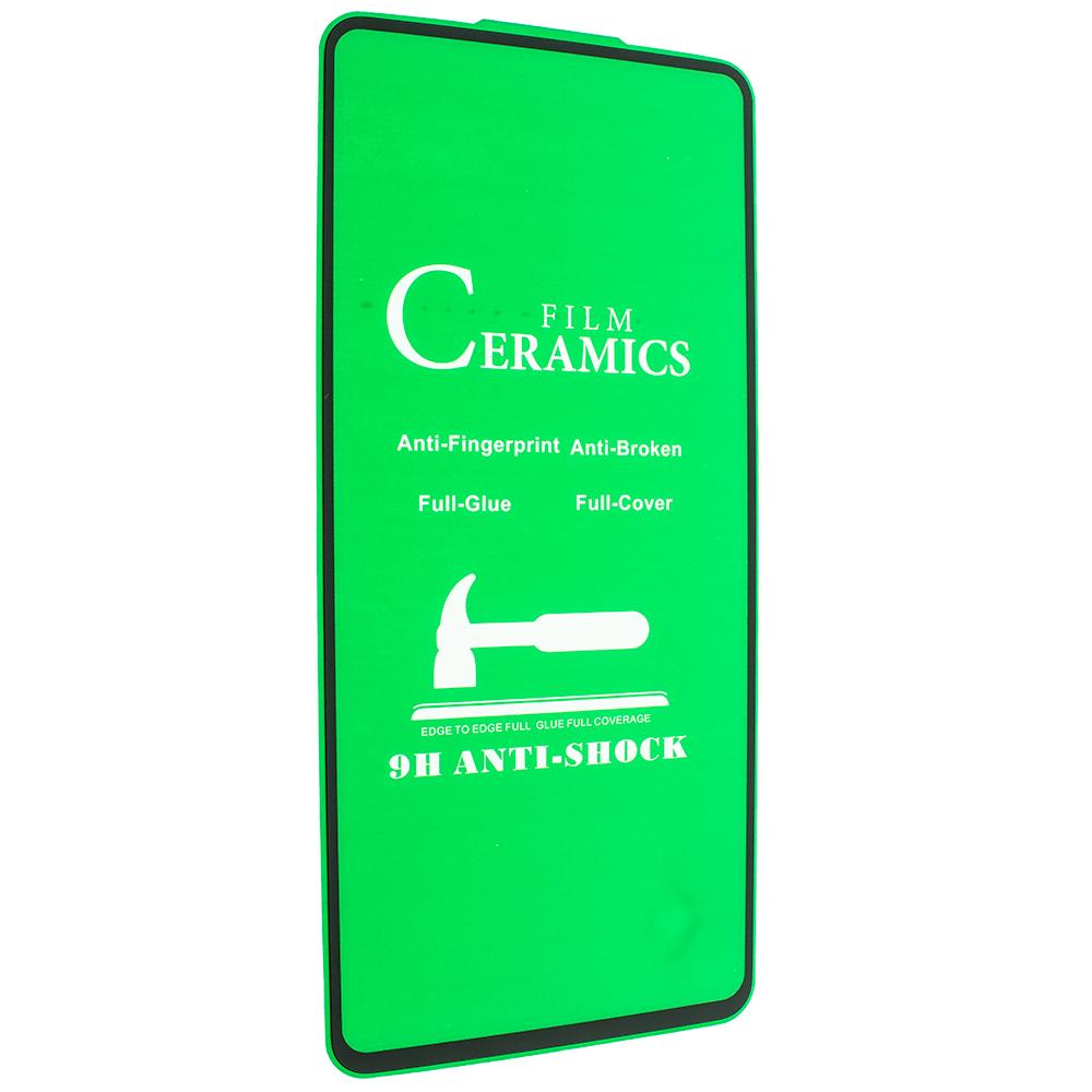 Гнучке скло Ceramic для Samsung  А72