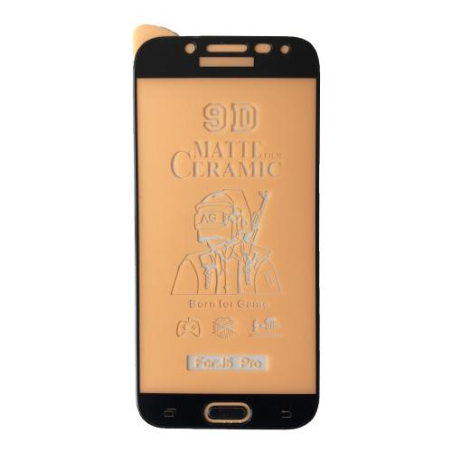 Гнучке скло Ceramic MATT для Samsung J5 2017 J530 матове з чорною рамкою