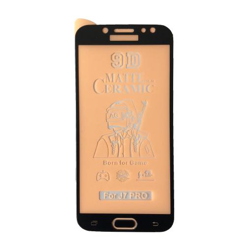 Гнучке скло Ceramic MATT для Samsung J7 2017 J730 матове з чорною рамкою