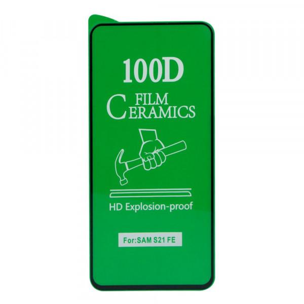 Гнучке скло Ceramic для Samsung S21FE (SM-G990F)