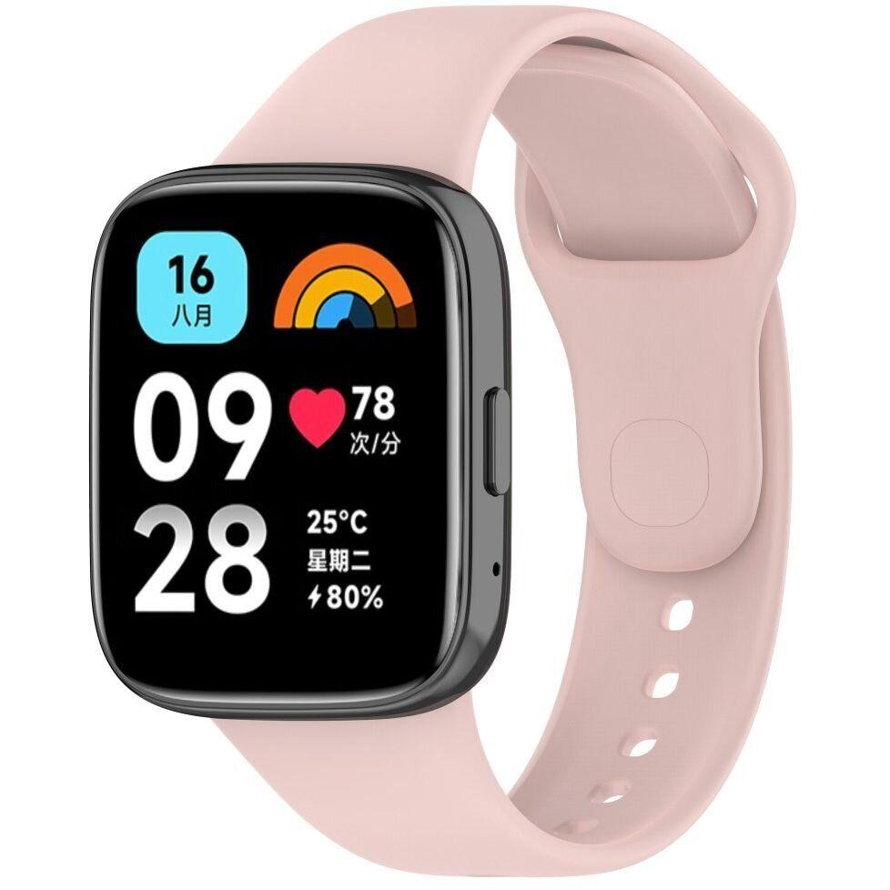 Ремінець Xiaomi Redmi Watch 3 Active / 3 Lite 22mm (Пудра)