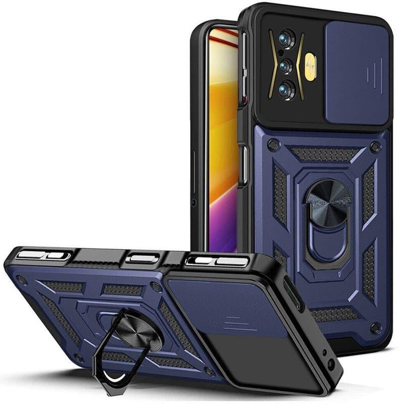 Накладка  Camshield Serge Ring for Magnet для Xiaomi Poco F4 GT (Синя)
