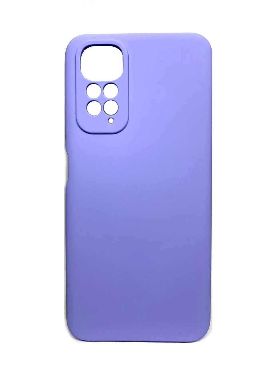 Накладка Fibra для Xiaomi Redmi Note 11 / 11S (Light purple)