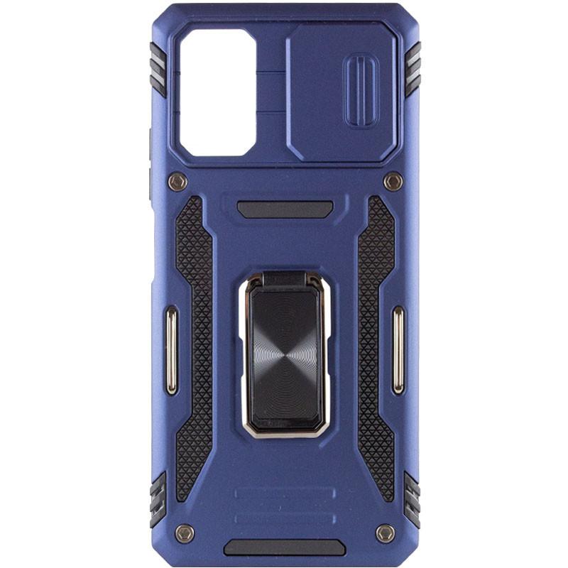 Накладка Camshield Army Ring для Xiaomi Note 12 Turbo/Poco F5 Синя
