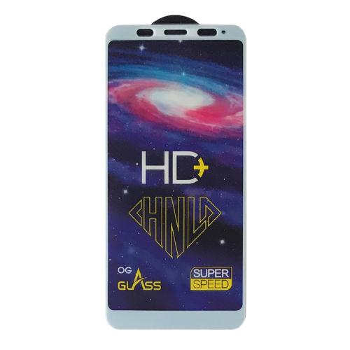 Захичне скло Full Glue для Xiaomi Redmi 5 Plus з білою рамкою