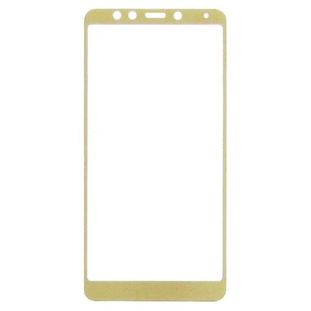 Захисне скло Silk Screen для Xiaomi Redmi 5 gold (поклейка рамкою)