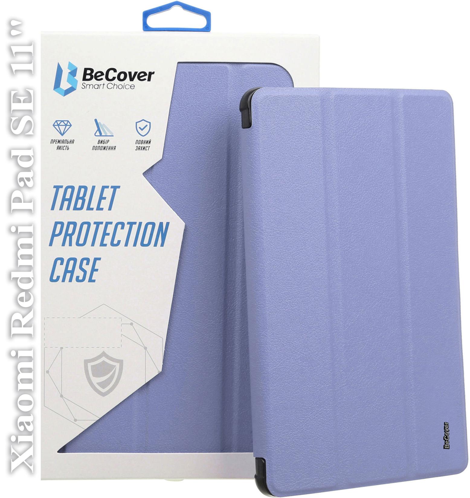 Книжка Smart Case With Pencil Xiaomi Redmi Pad SE 11" Purple